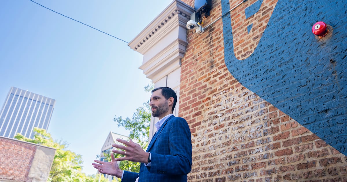Criminals beware: Security cameras keep watch on Atlanta's South Downtown