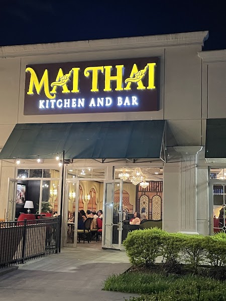 Khao Thai Isan
